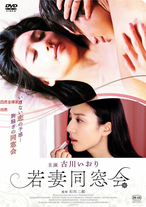 欧美裸模大尺度自拍的相关介绍