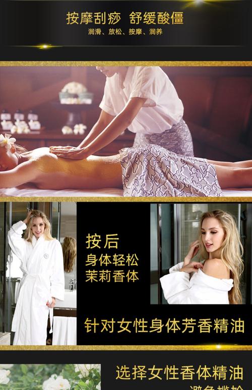 那个我生活了近六年的电影院啊的相关介绍
