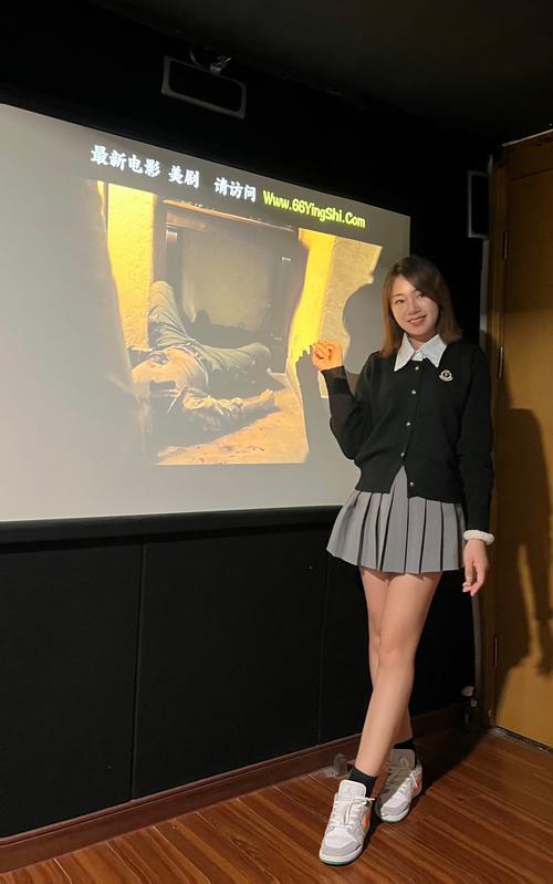 大众电影院的相关介绍