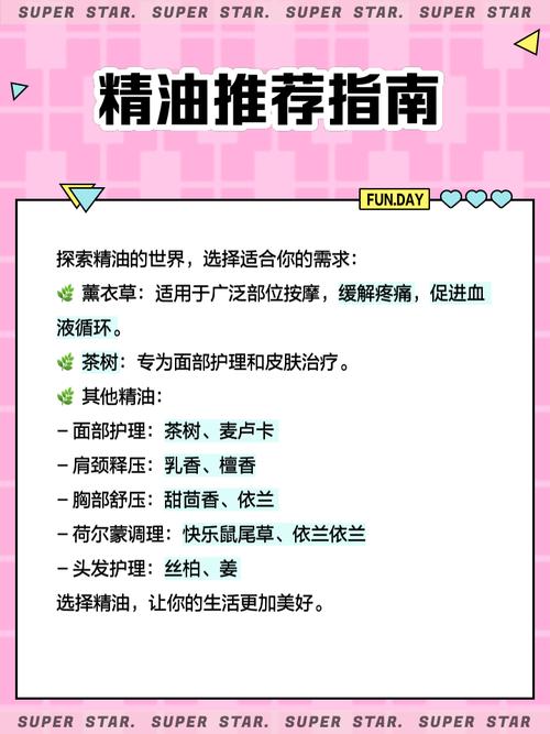 意大利伦理免费的相关介绍