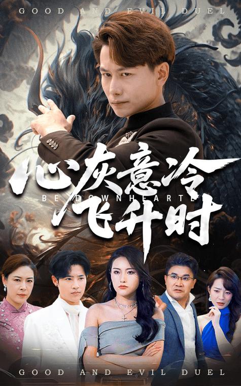 东风影院的相关介绍