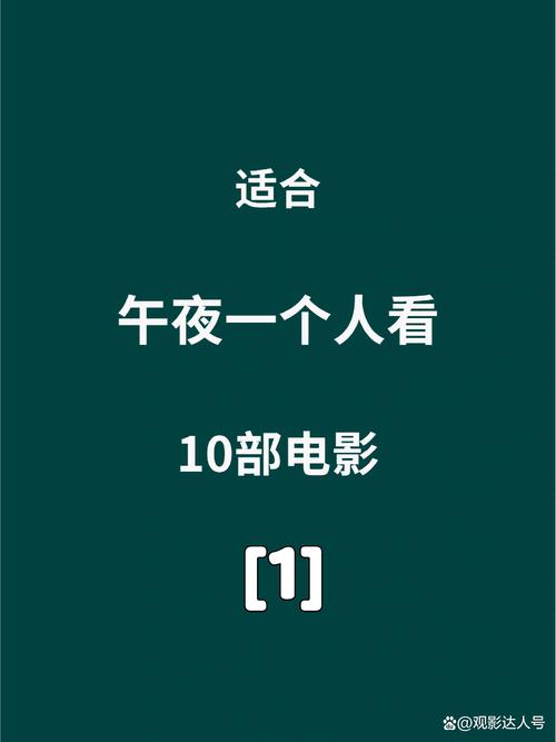 国产黄色干逼视频的相关介绍