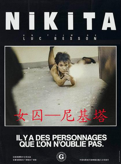 神马电影院线电影的相关介绍