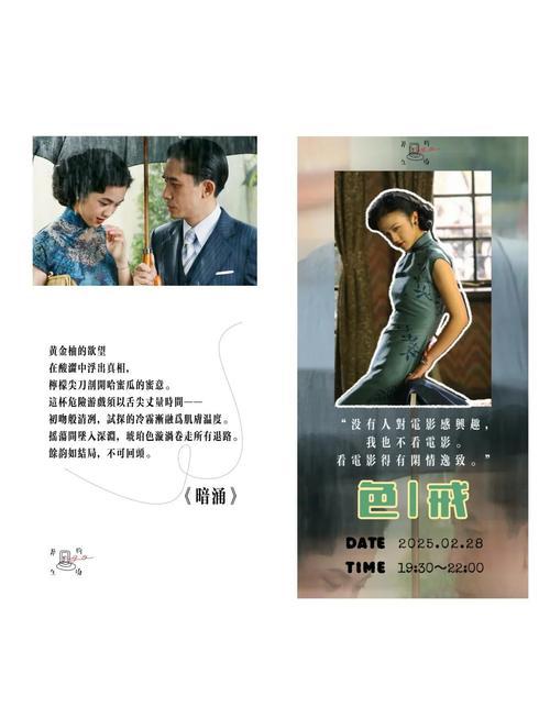 警花处女的相关介绍