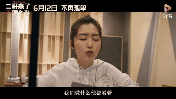 人妻上司小说的相关介绍