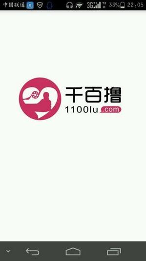 人妻少妇精品久久久久久的相关介绍