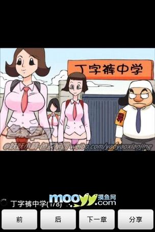 bose家庭影院的相关介绍