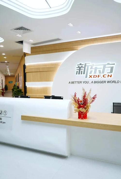 狠狠撸电影院的相关介绍