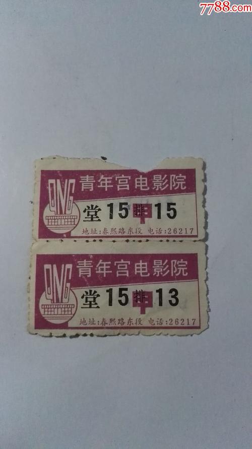 dy8888神马影院网的相关介绍