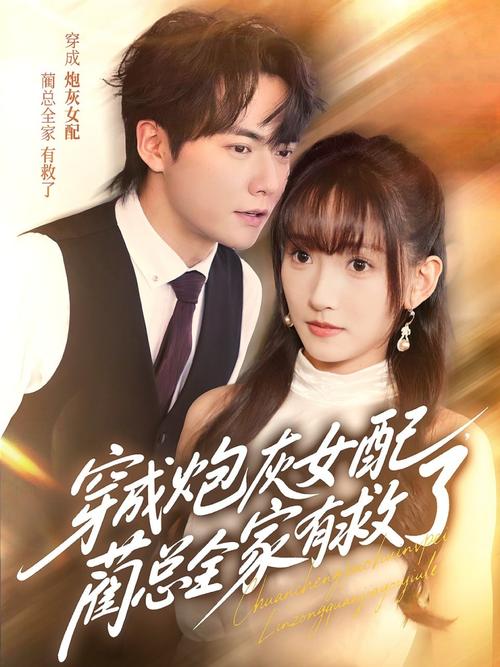 色琪琪影院色原网址20的相关介绍