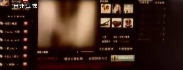 91人妻日日操的相关介绍