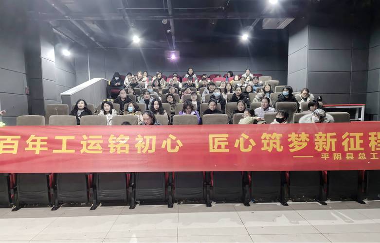 浮力电影影院的相关介绍