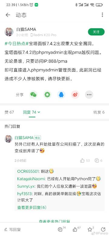 4480YY私人影院的相关介绍