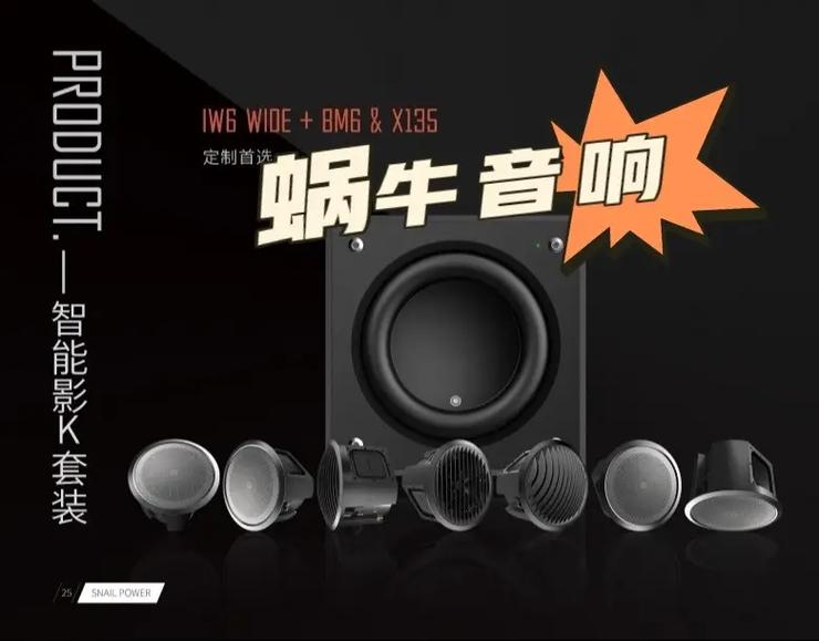 星空影院免费观看电视剧电影的相关介绍