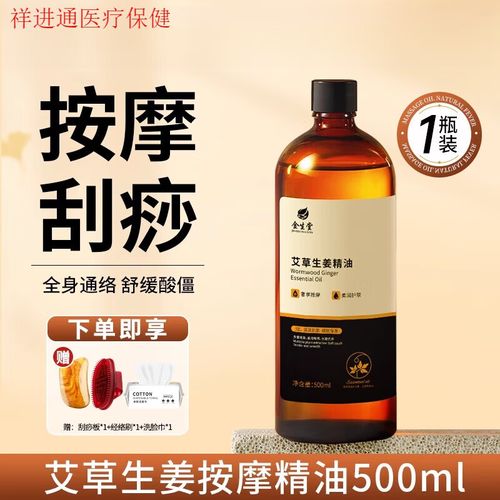 免费老湿啪啪影院的相关介绍