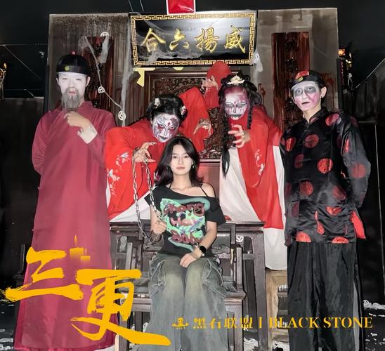 华谊兄弟影院的相关介绍