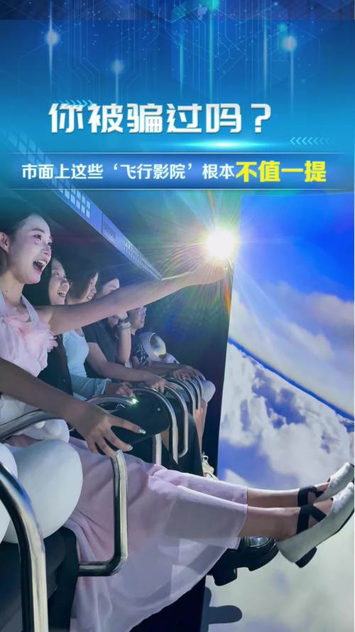 欧美成人av在线一区二区的相关介绍