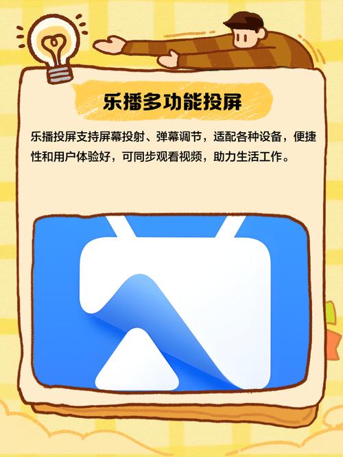 2019手机版光棍影院免费院的相关介绍