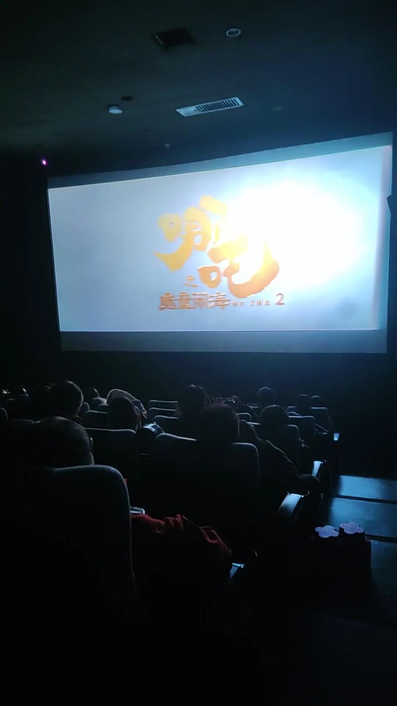 先锋影院av的相关介绍