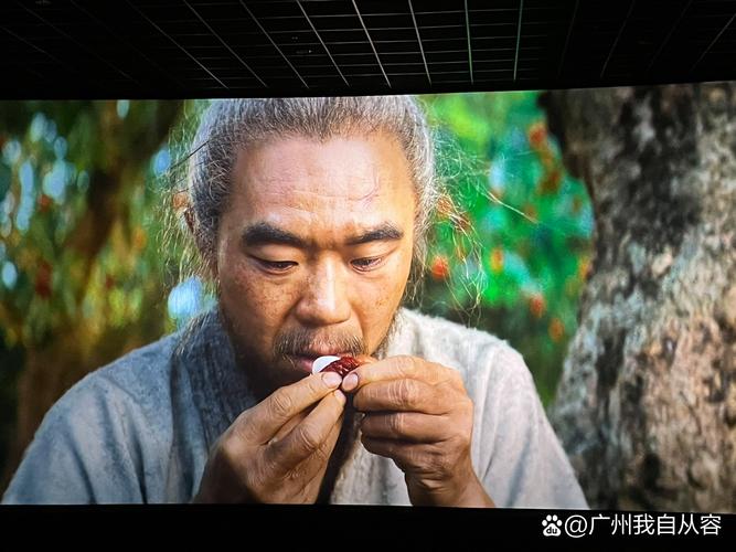 色3751影院的相关介绍