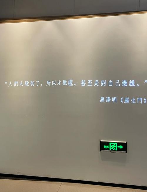 上海庆春电影院的相关介绍