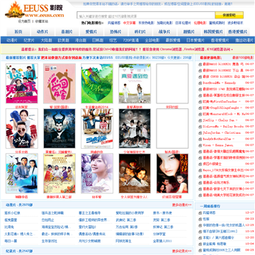 欲纵人妻的相关介绍