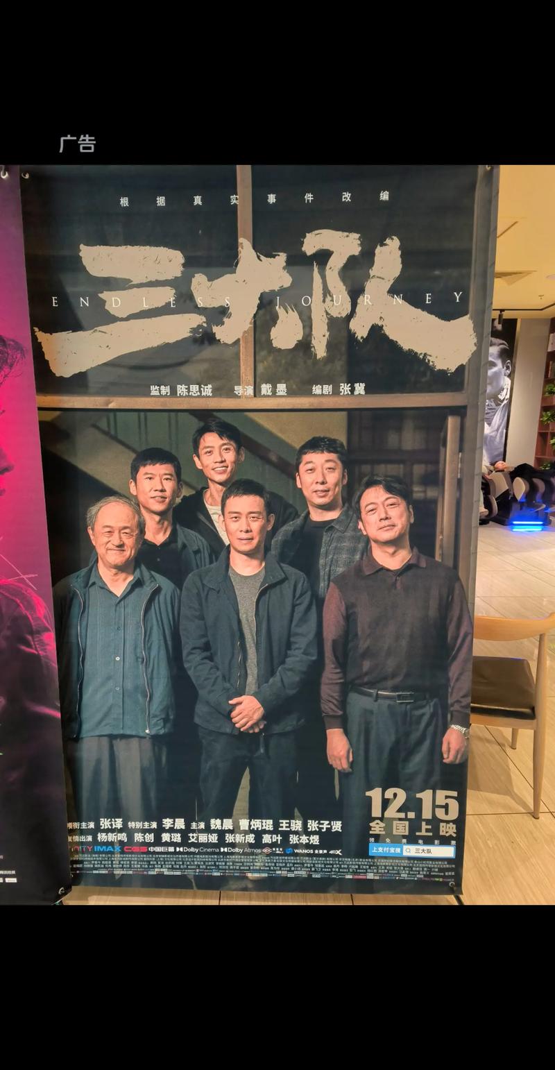 桔子影院juzi222的相关介绍