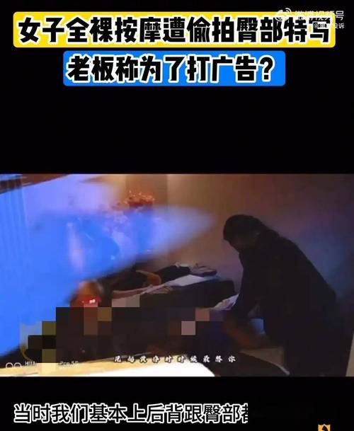 操老师的逼逼的相关介绍