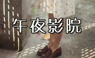 久久精品色图欧美的相关介绍