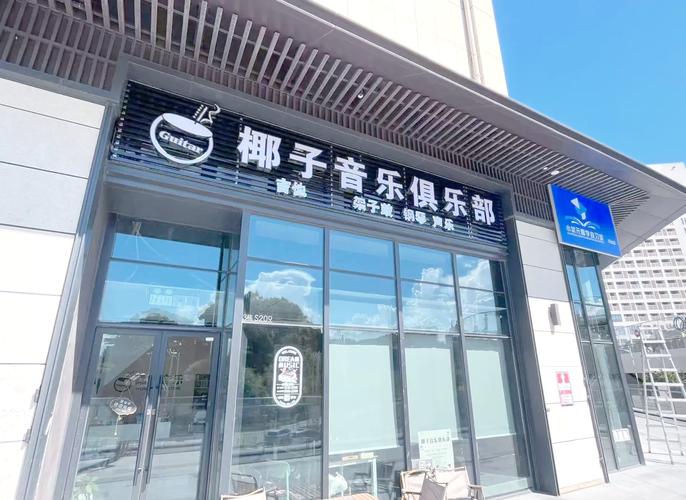 孕妇能不能去电影院看电影的相关介绍