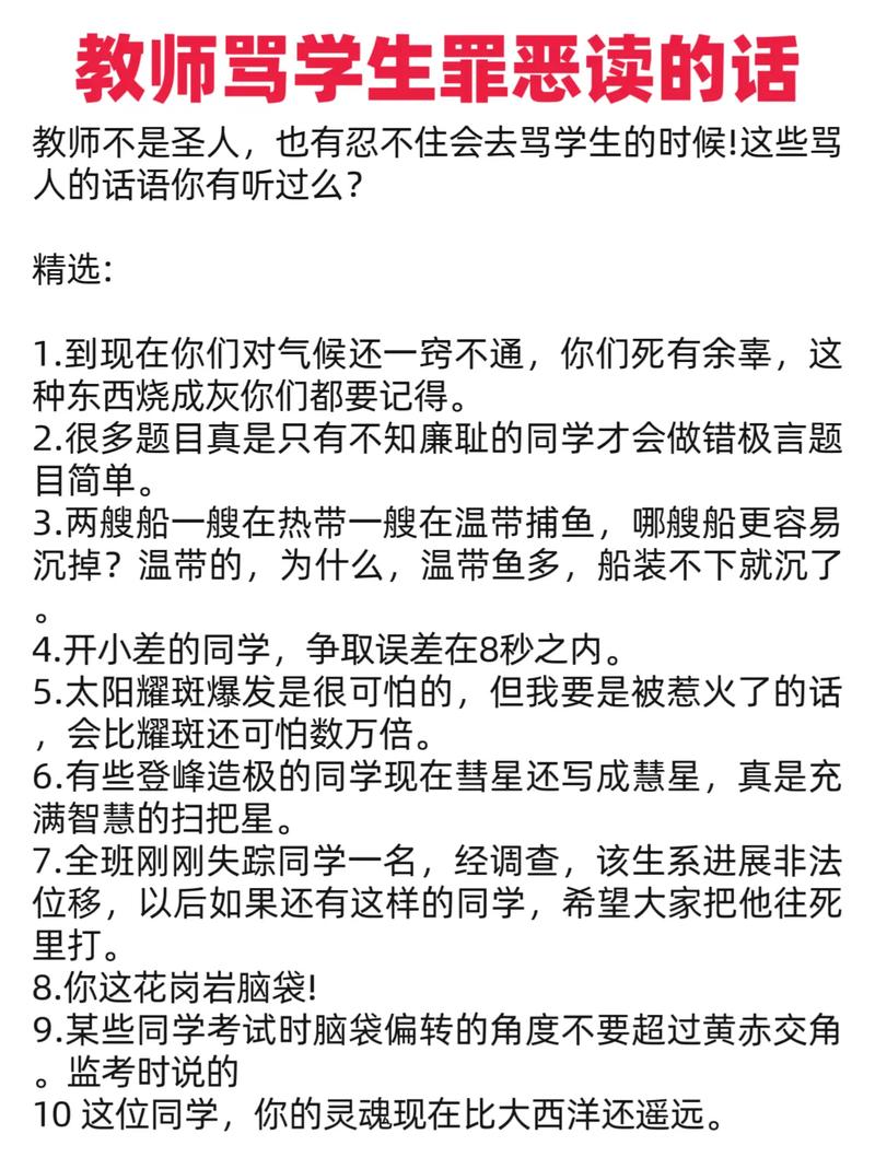 老司机精品视频97影院的相关介绍