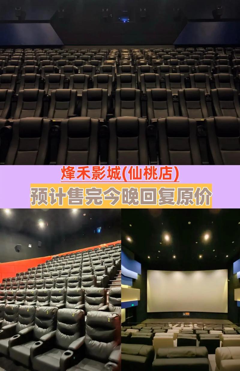 国产18禁在线免费的相关介绍
