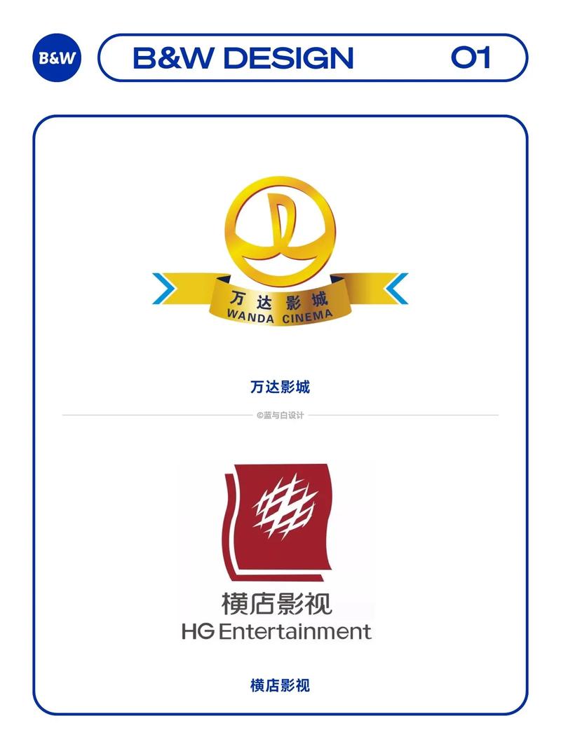 在电影院和陌生人做了的相关介绍