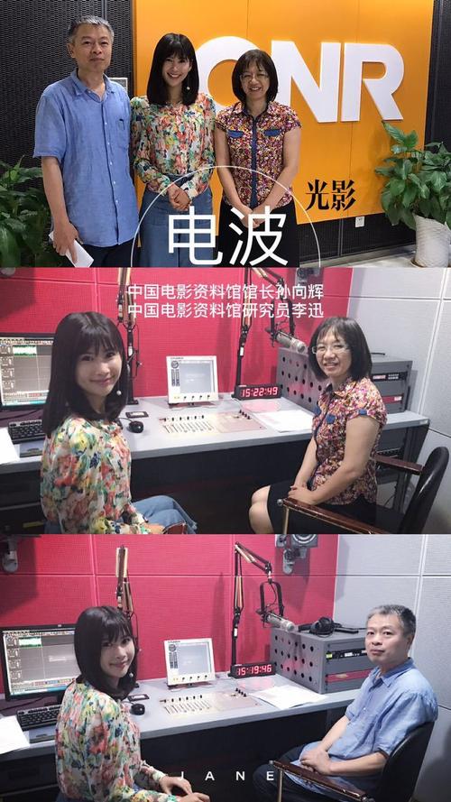 av 熟妇 在线的相关介绍