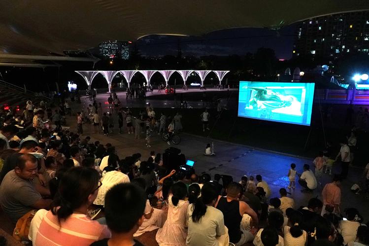 神马五五影院的相关介绍