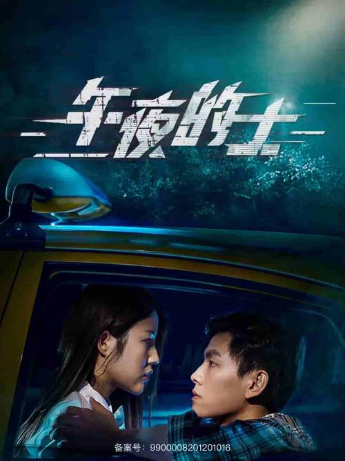 女性分泌物发黄是什么原因引起的图片的相关介绍