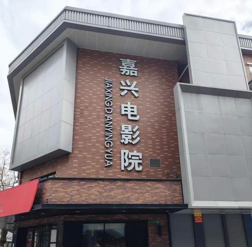 欧美一区二区三区男人的相关介绍