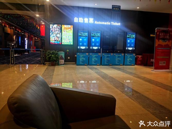 app免费下载观看的相关介绍