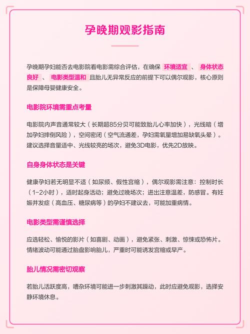欧美少妇oooo的相关介绍