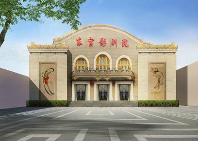 1024毛片基地你懂的的相关介绍