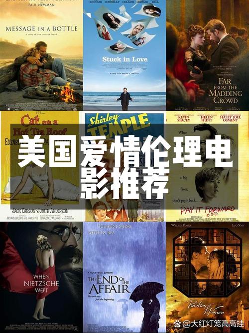 武夷山电影院的相关介绍