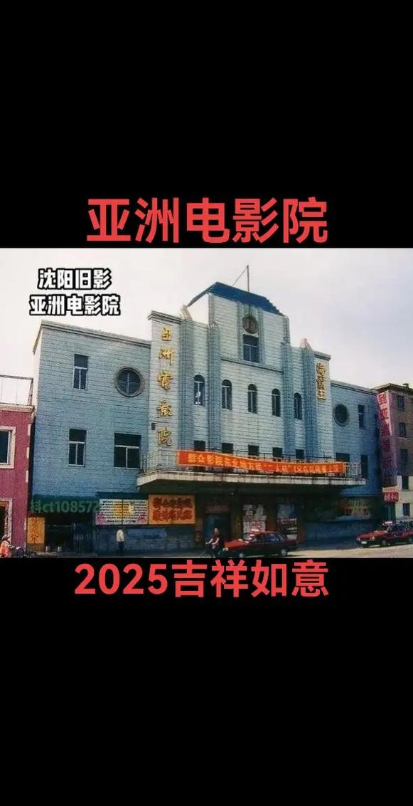一边亲嘴一边做爽的相关介绍