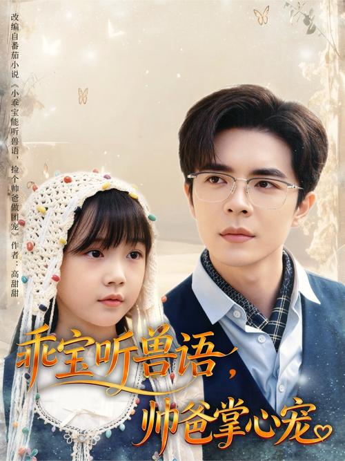 电影院加盟的相关介绍
