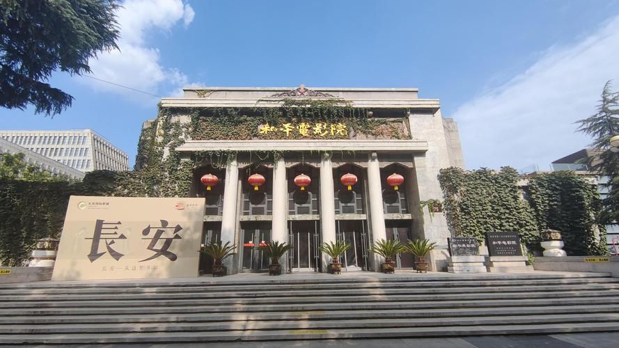 嘻嘻看影院的相关介绍