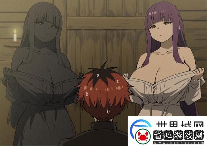 人妻啪啪2的相关介绍