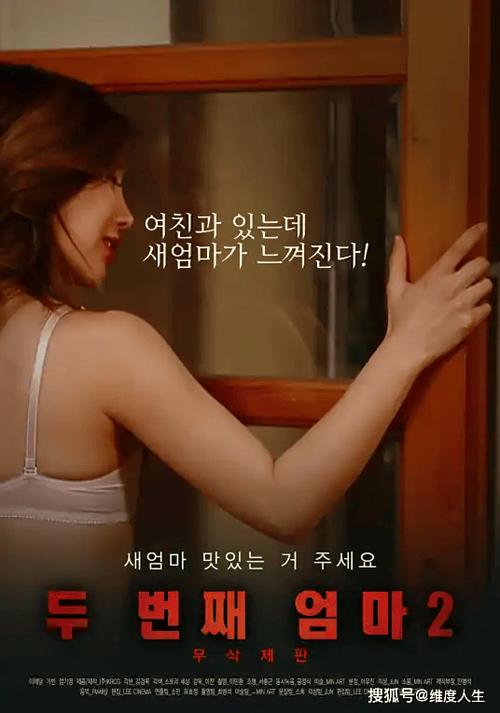女人外阴长了一排黄色小包的相关介绍