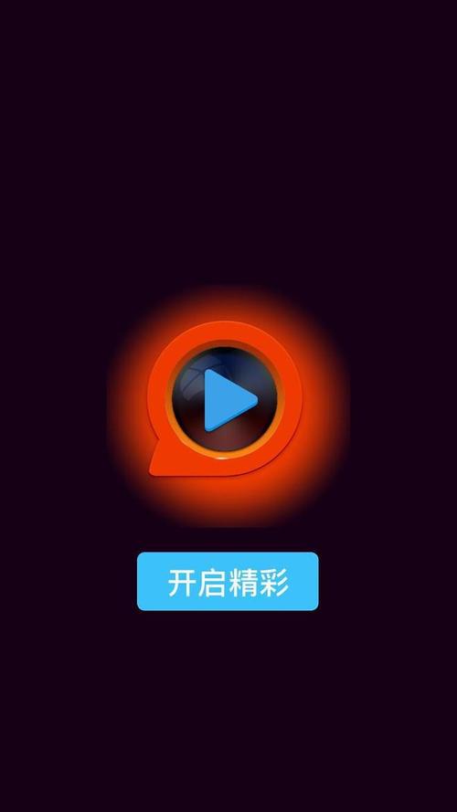 午夜影院18岁在钱试看的相关介绍