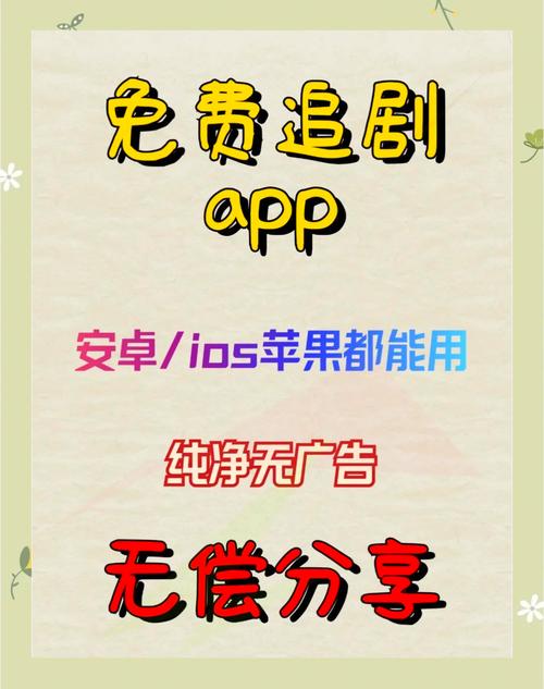 日韩精品亚洲aⅴ在线影院的相关介绍