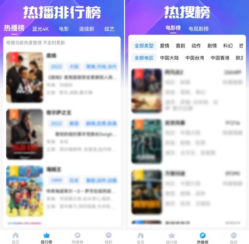 青苹果影院yy4410的相关介绍