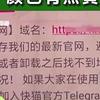 青苹果乐园影院免费的相关介绍
